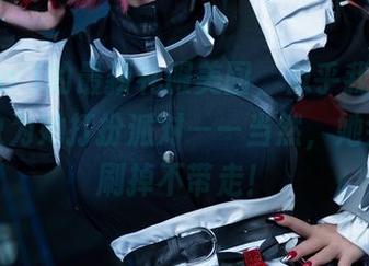 Umeko J的最新礼服美图，似乎我已经开始想象为她打扮派对——当然，她会把我刷掉不带走！